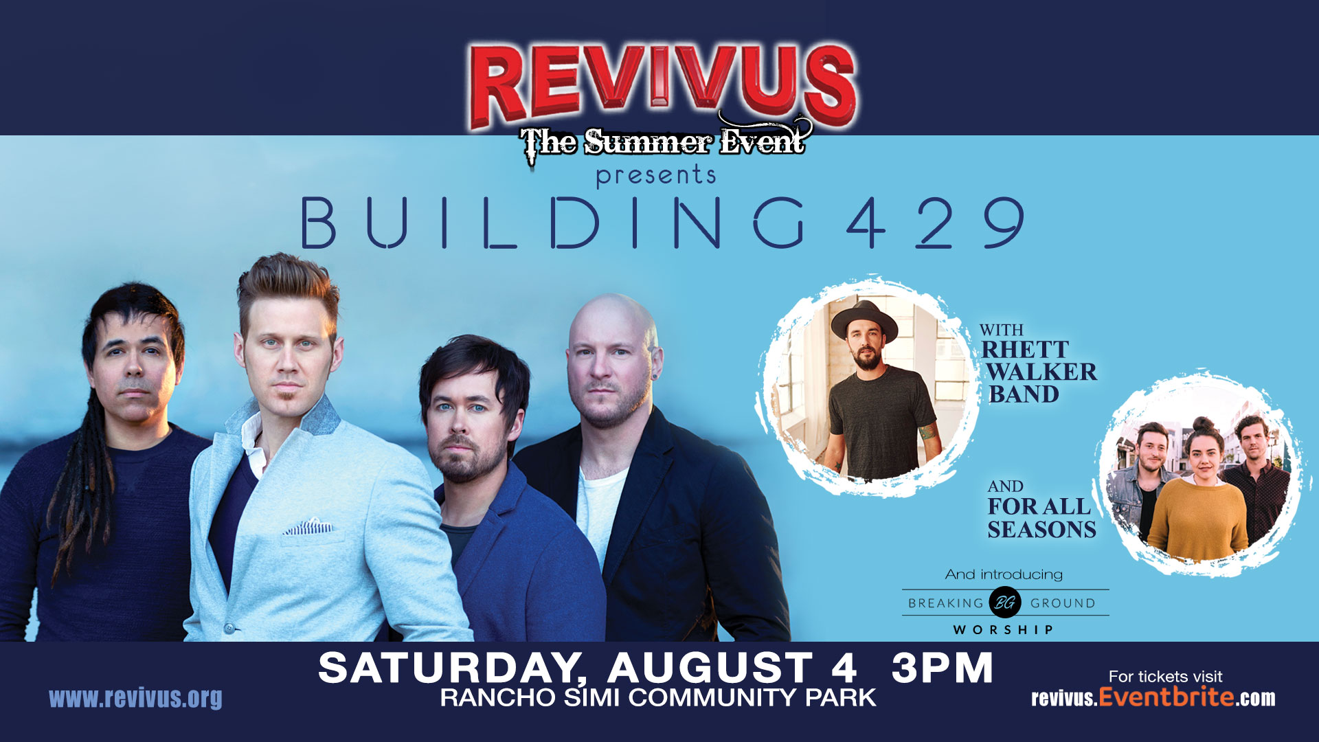 Revivus: The Summer Event